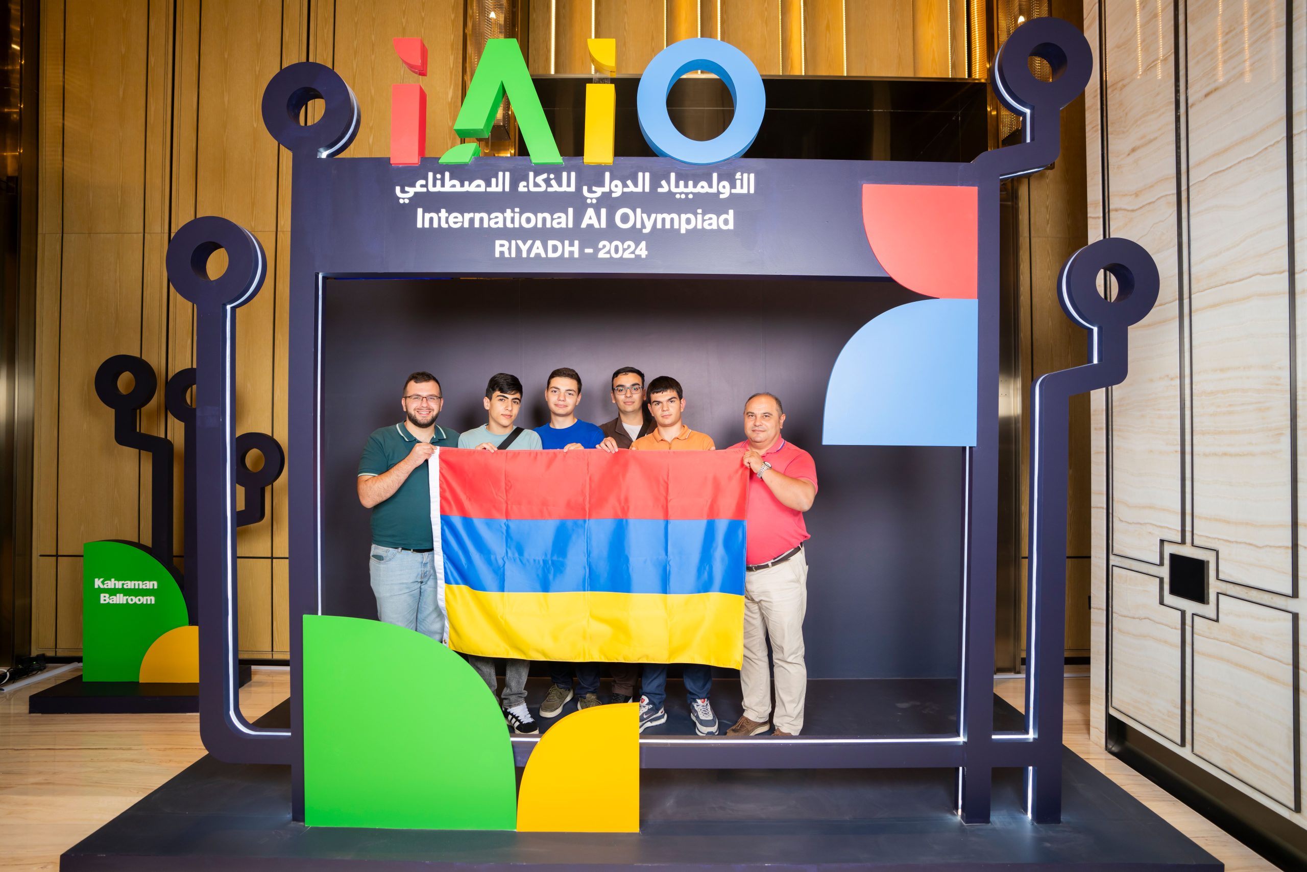 Team Armenia