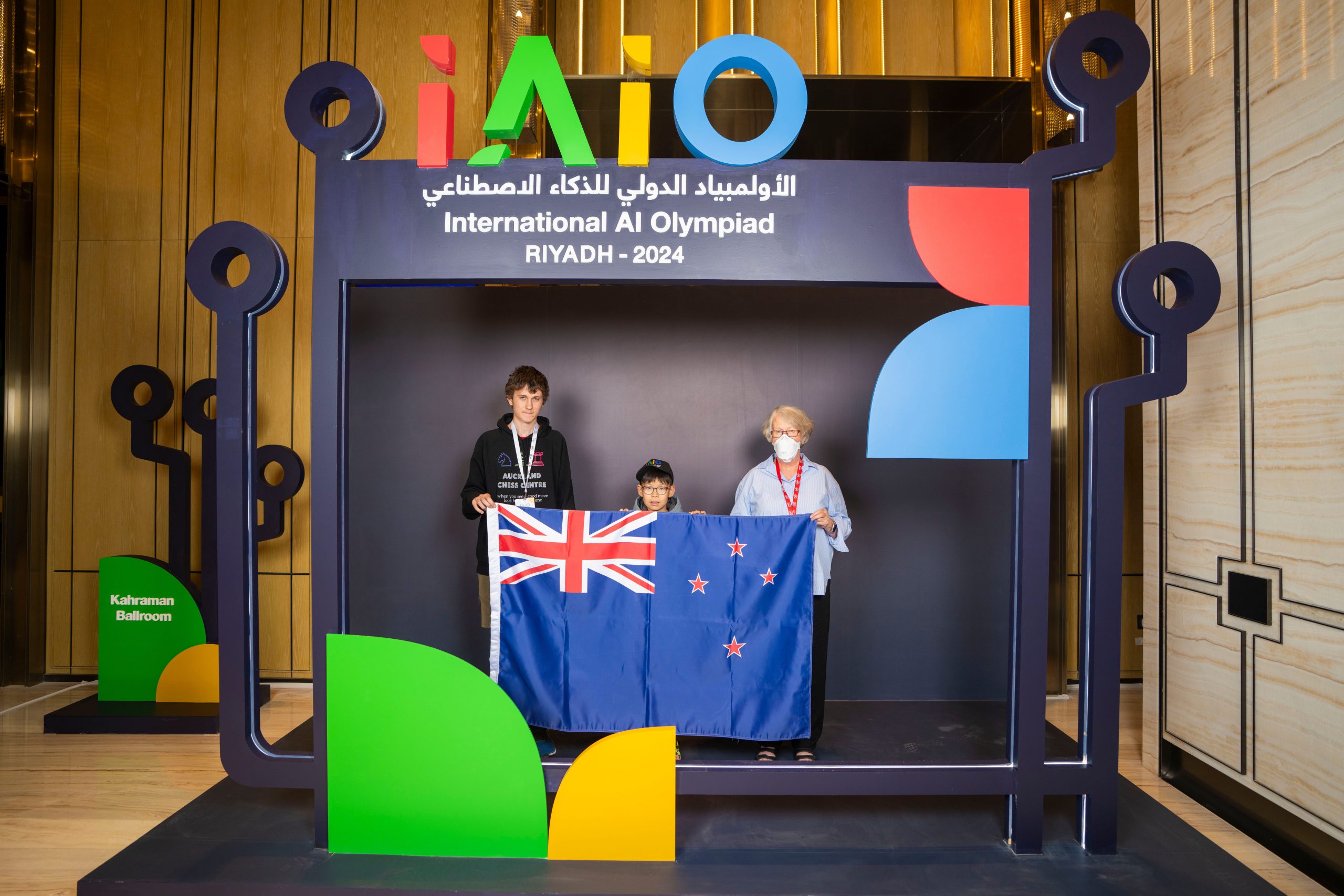 Team New Zealand