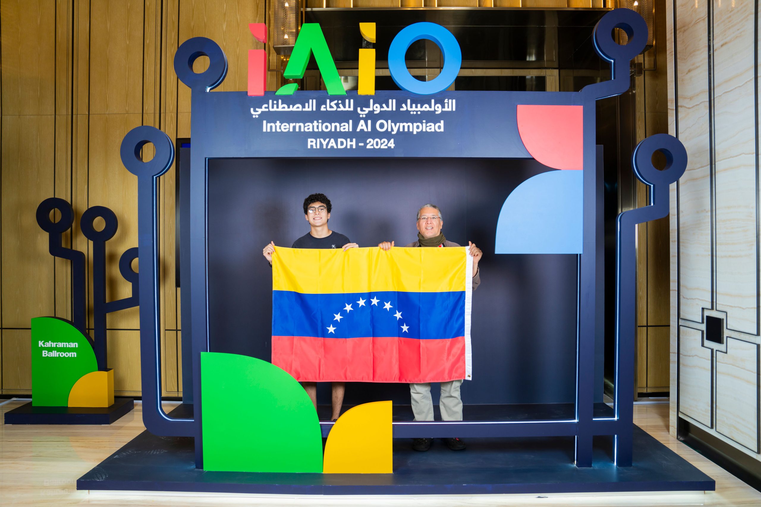 Team Venezuela