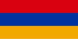Armenia Logo