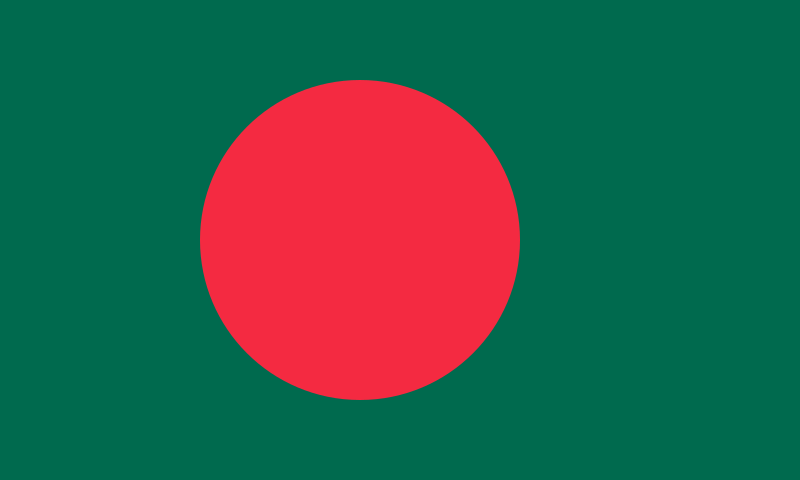 Bangladesh Logo