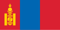 Mongolia Logo