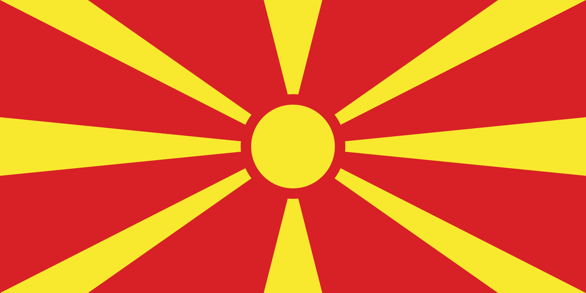 North Macedonia Logo