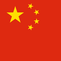 IAIO Member Country - China